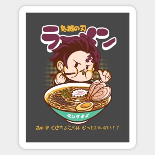 Slayer Ramen Sticker